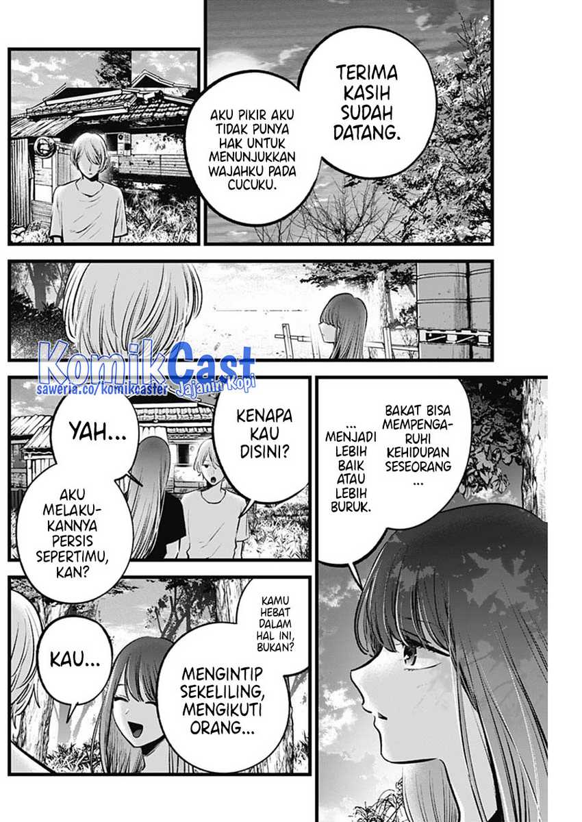 I Was Trapped On The Same Day For 100,000 Years Chapter 77 - halaman 18
