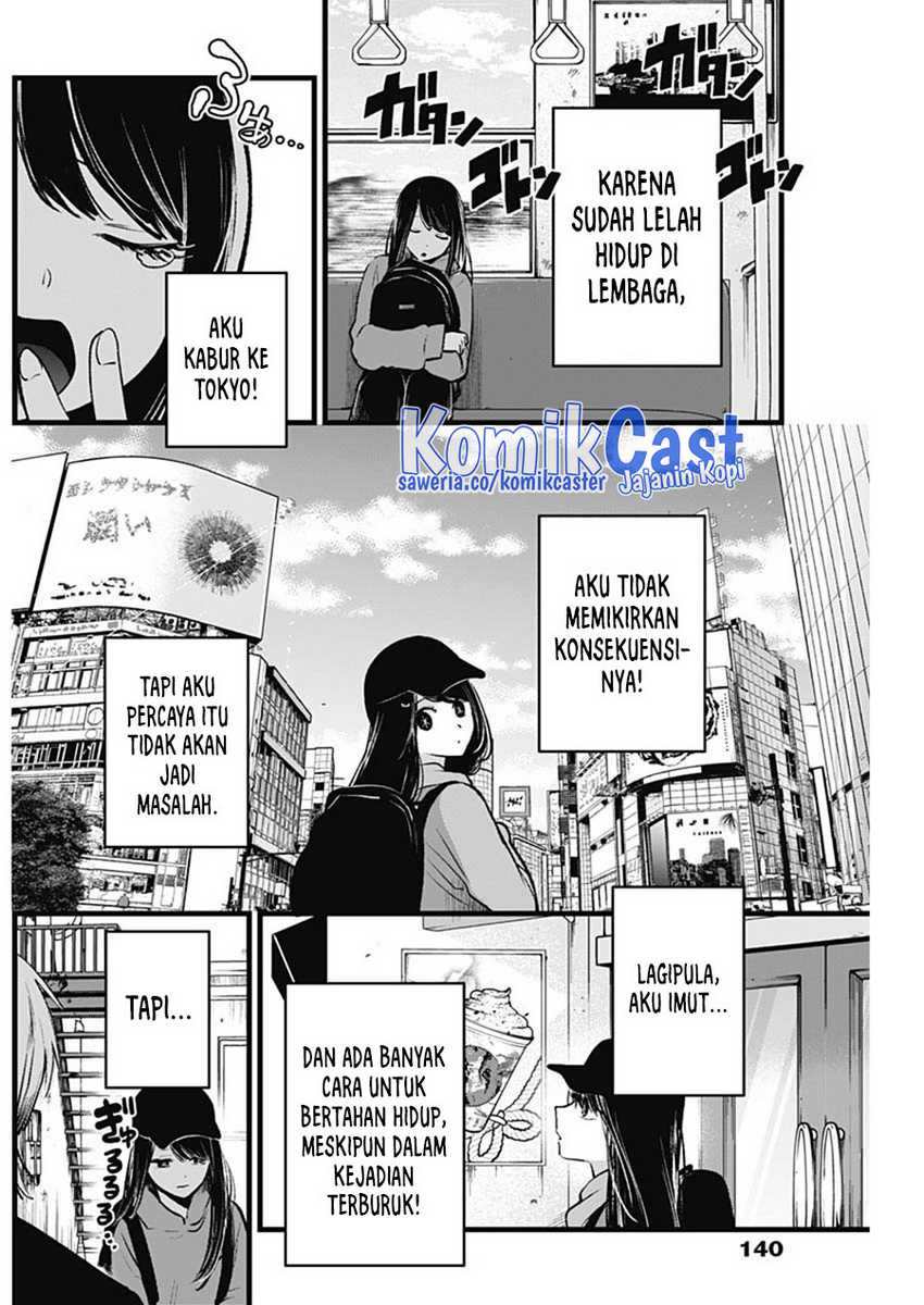 I Was Trapped On The Same Day For 100,000 Years Chapter 77 - halaman 4