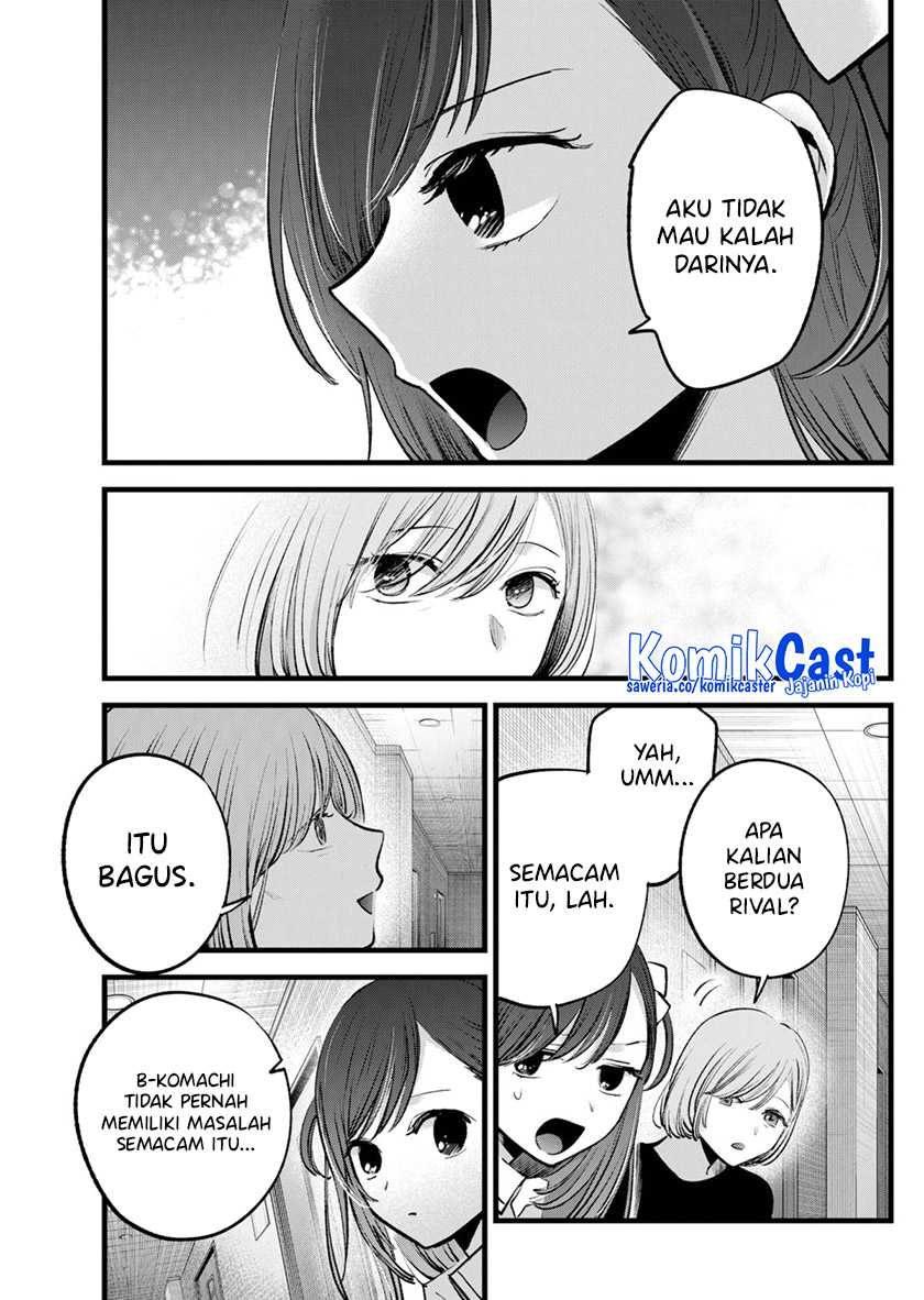 I Was Trapped On The Same Day For 100,000 Years Chapter 78 - halaman 10