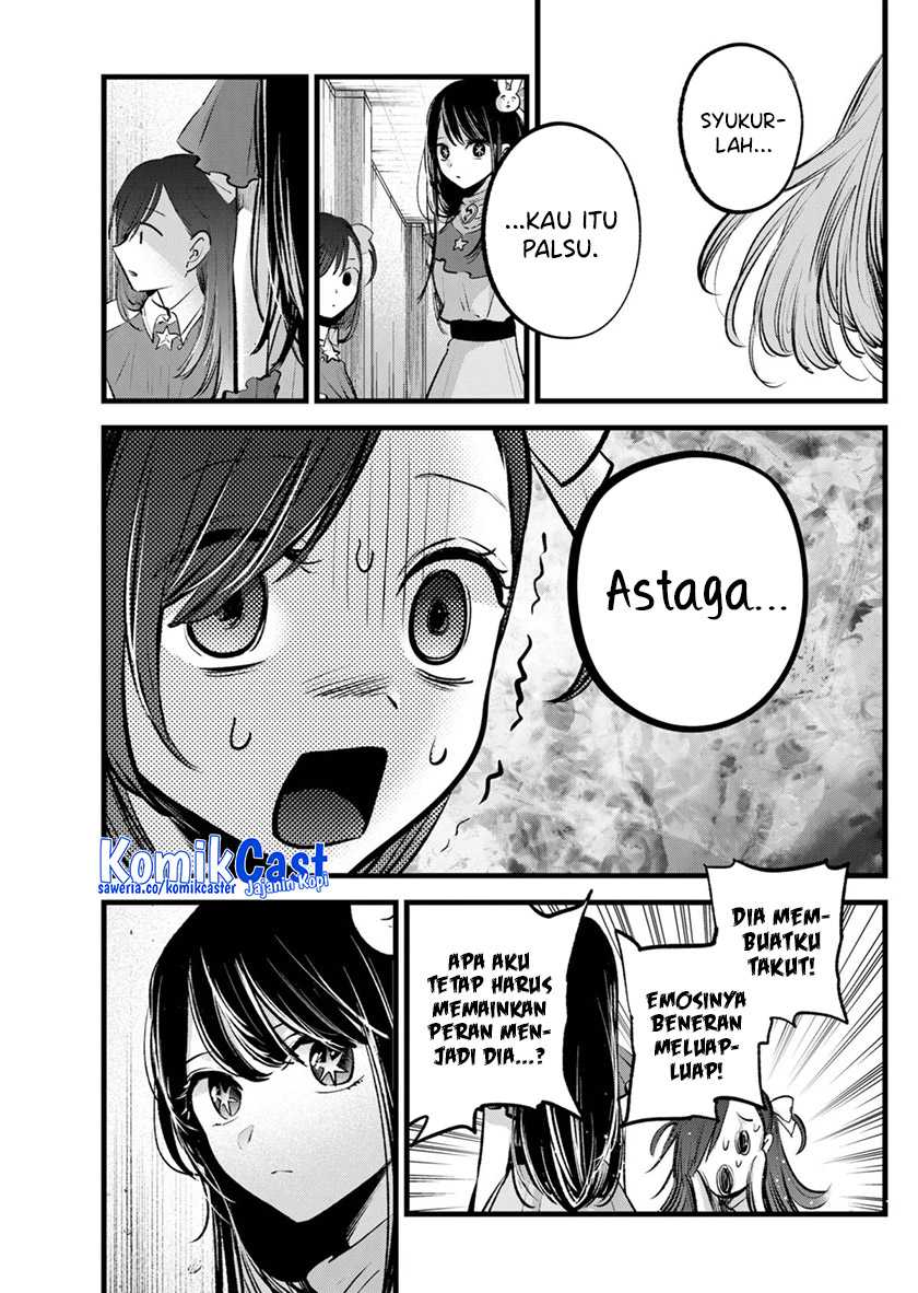 I Was Trapped On The Same Day For 100,000 Years Chapter 78 - halaman 18