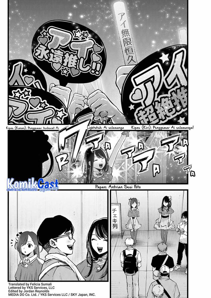 I Was Trapped On The Same Day For 100,000 Years Chapter 78 - halaman 3