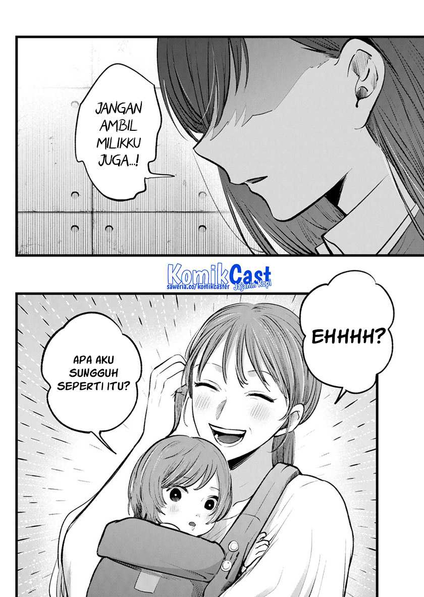 I Was Trapped On The Same Day For 100,000 Years Chapter 78 - halaman 5