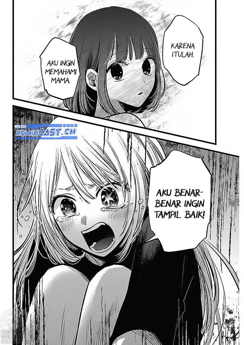 I Was Trapped On The Same Day For 100,000 Years Chapter 79 - halaman 12