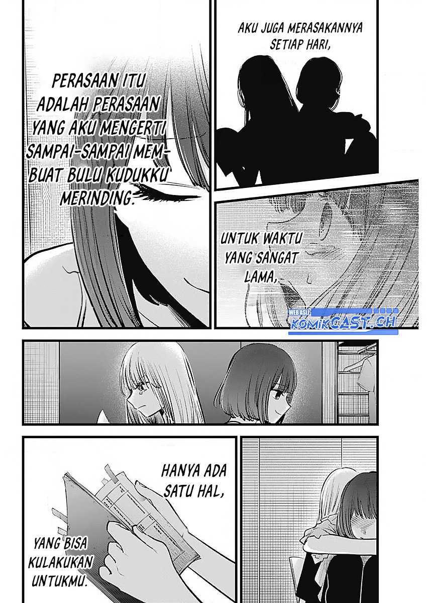 I Was Trapped On The Same Day For 100,000 Years Chapter 79 - halaman 14