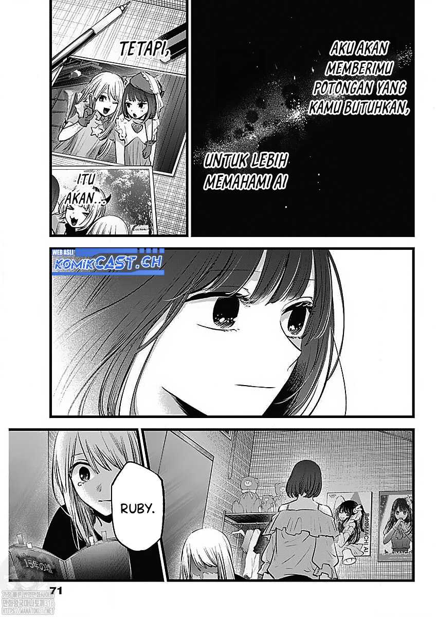 I Was Trapped On The Same Day For 100,000 Years Chapter 79 - halaman 15