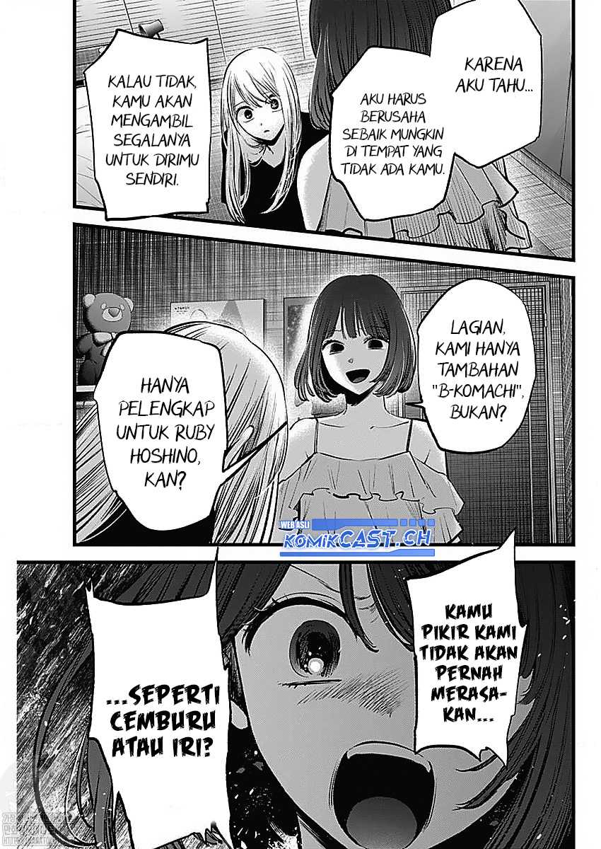 I Was Trapped On The Same Day For 100,000 Years Chapter 79 - halaman 17