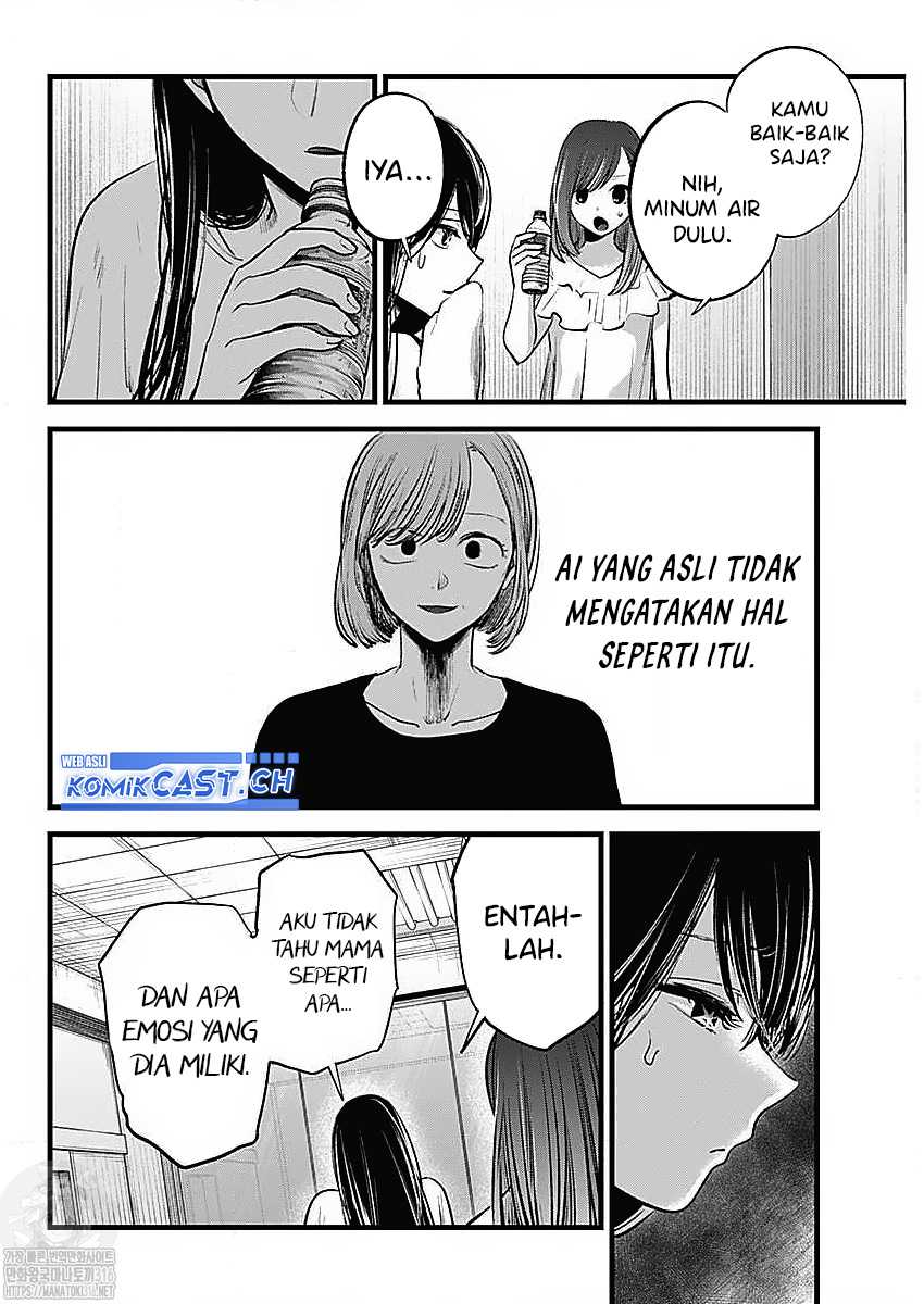 I Was Trapped On The Same Day For 100,000 Years Chapter 79 - halaman 4