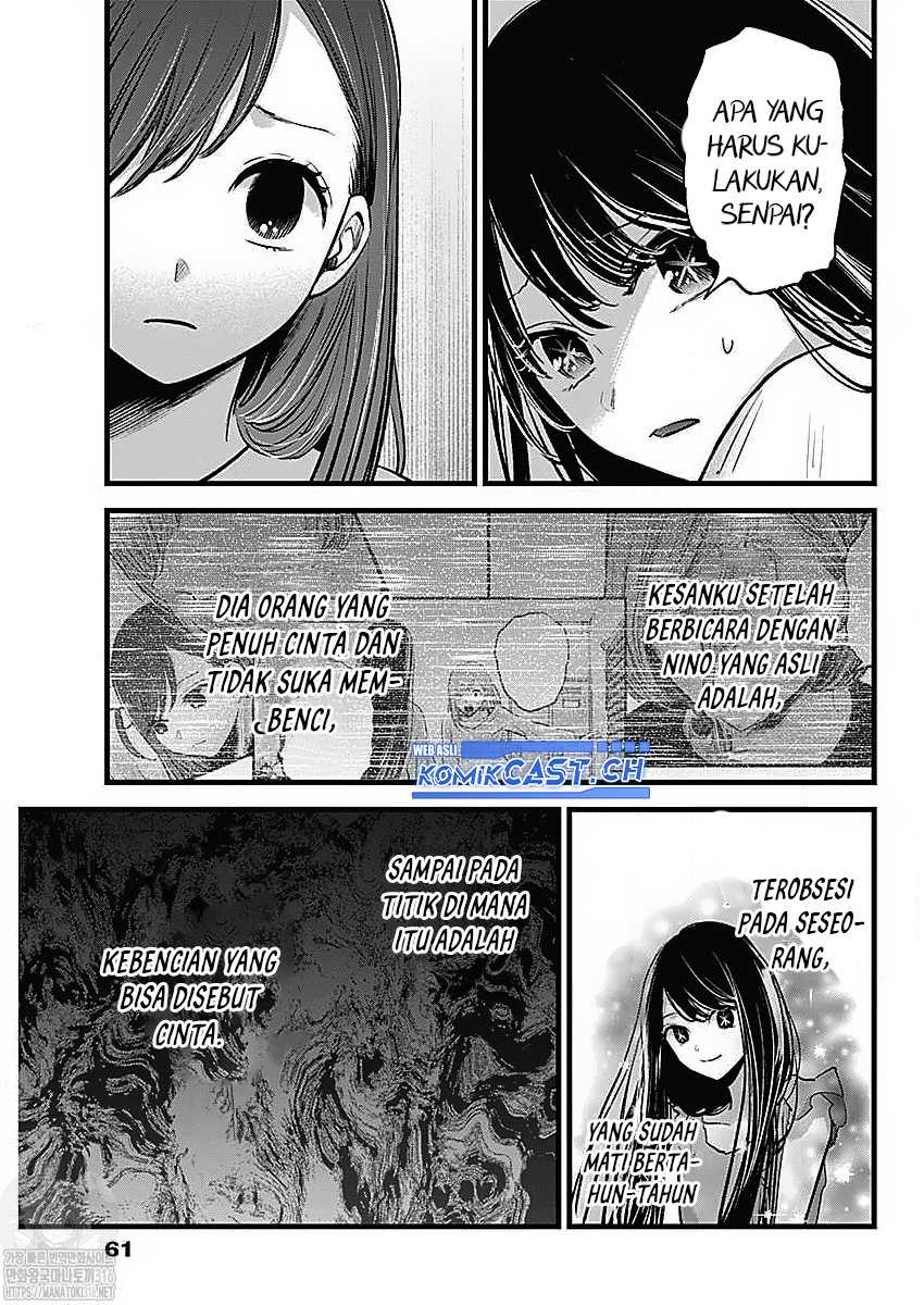 I Was Trapped On The Same Day For 100,000 Years Chapter 79 - halaman 5