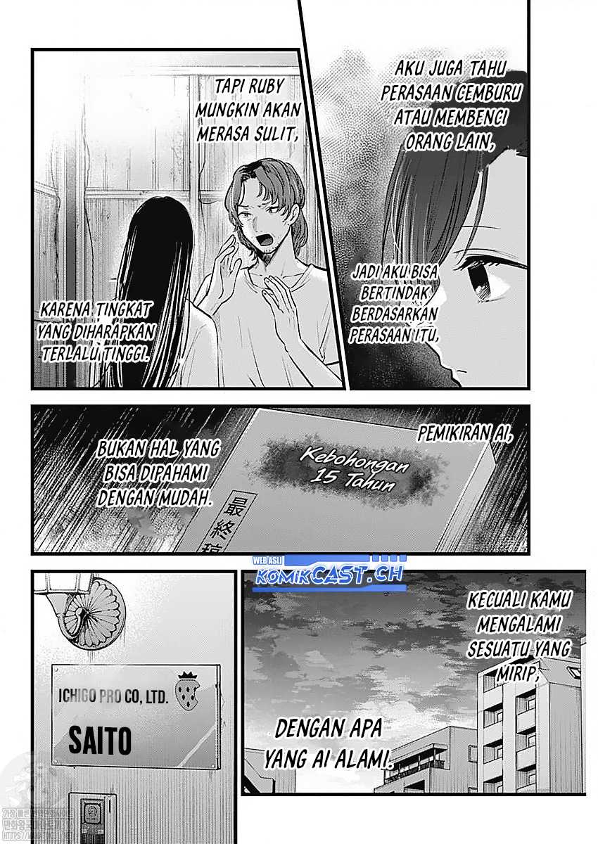I Was Trapped On The Same Day For 100,000 Years Chapter 79 - halaman 6
