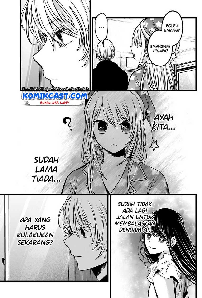I Was Trapped On The Same Day For 100,000 Years Chapter 8 - halaman 15