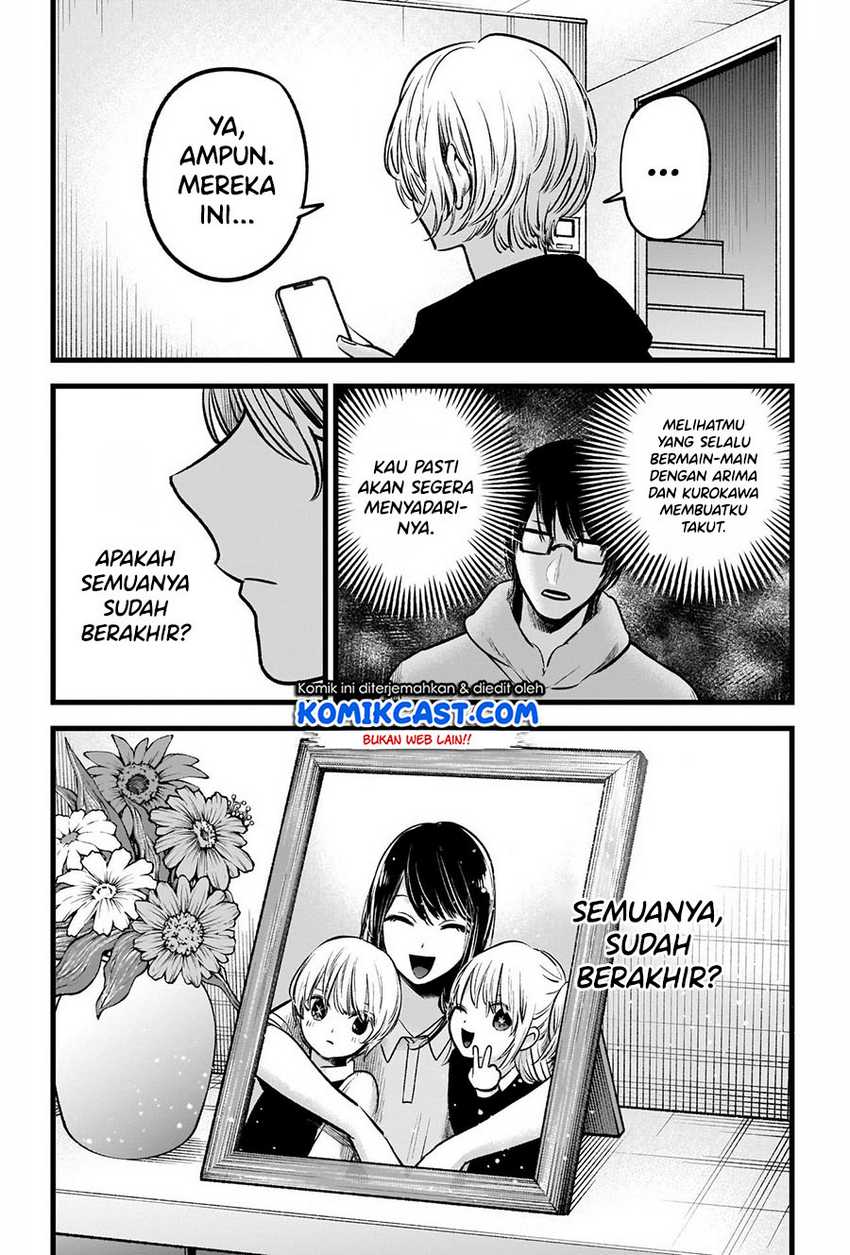 I Was Trapped On The Same Day For 100,000 Years Chapter 8 - halaman 18