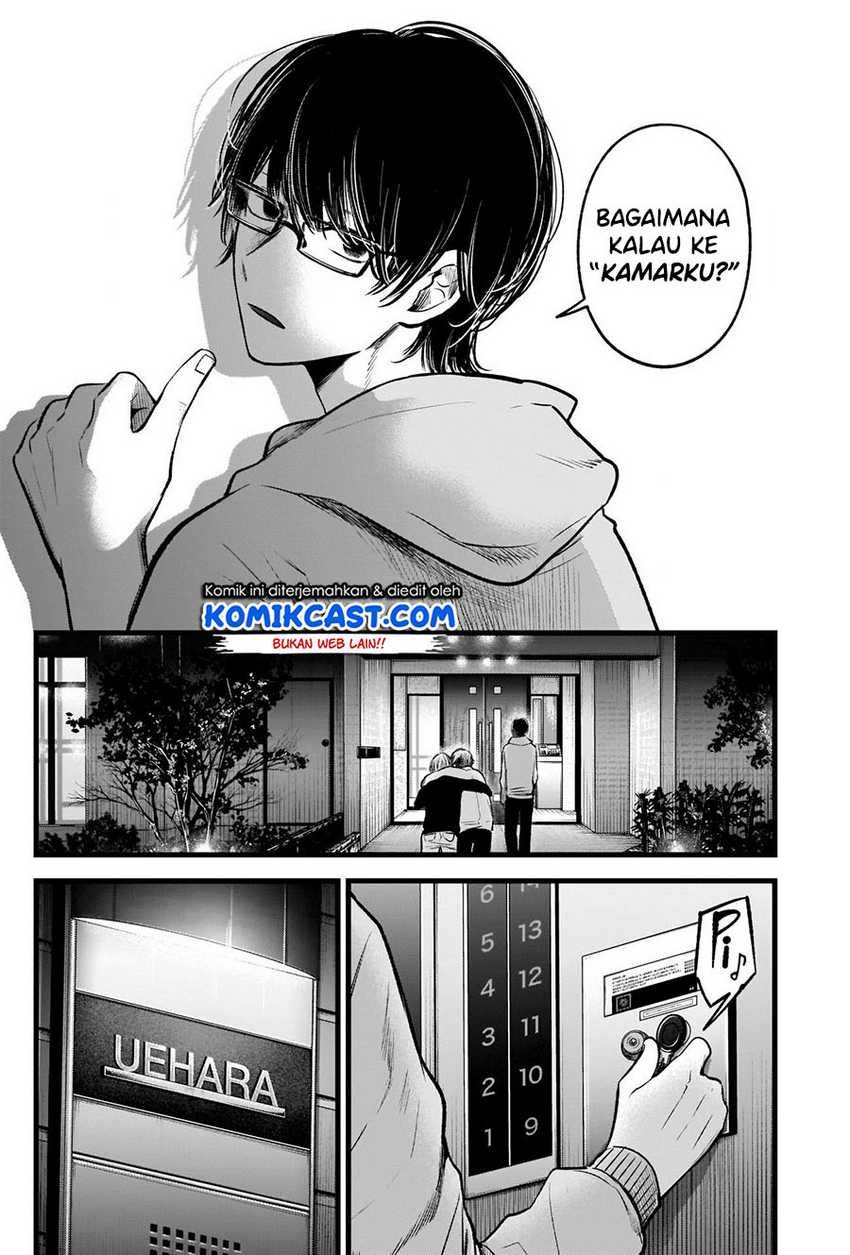 I Was Trapped On The Same Day For 100,000 Years Chapter 8 - halaman 4