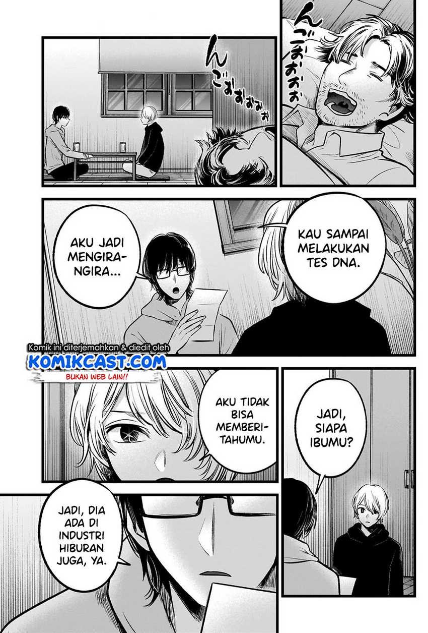 I Was Trapped On The Same Day For 100,000 Years Chapter 8 - halaman 5