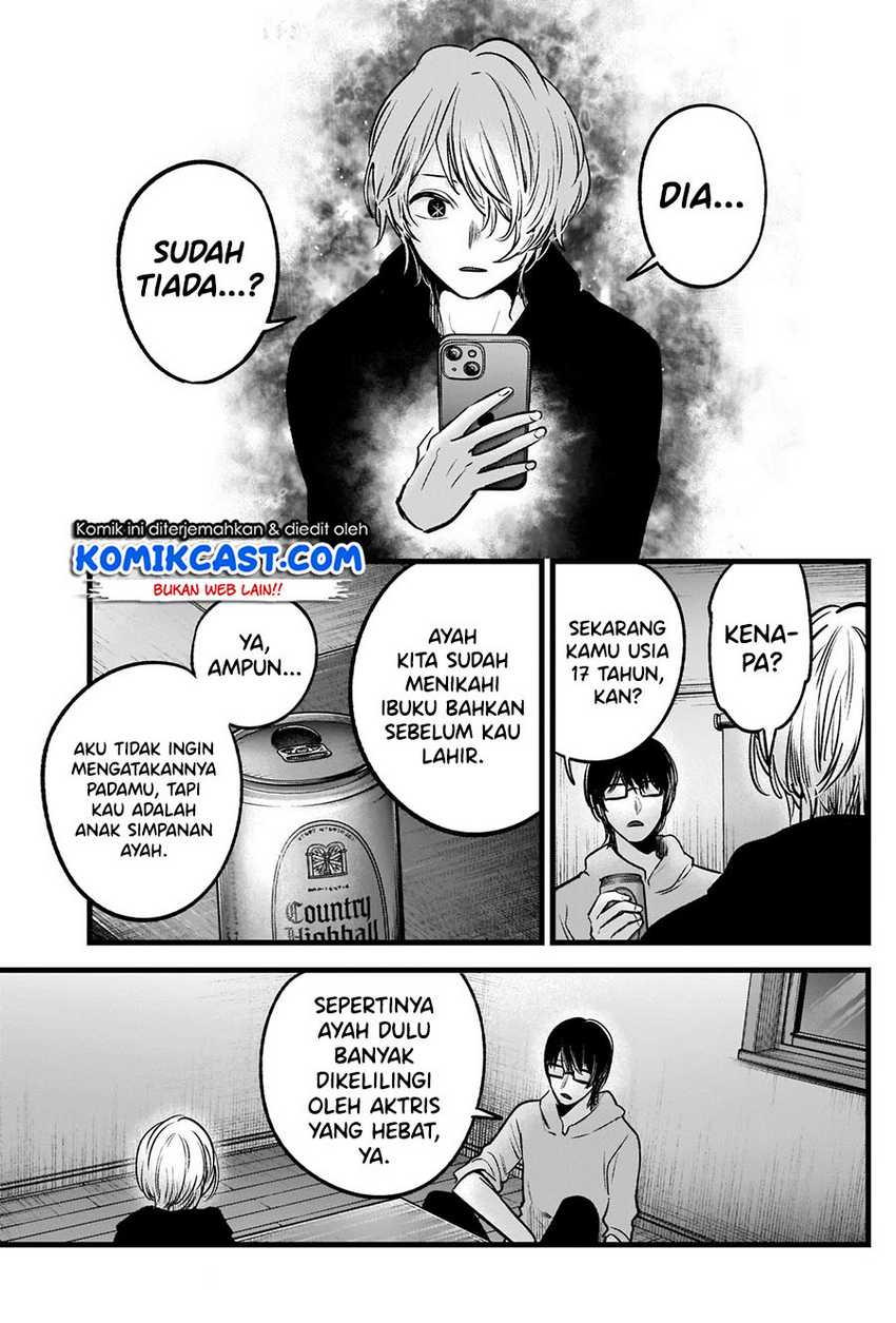 I Was Trapped On The Same Day For 100,000 Years Chapter 8 - halaman 9