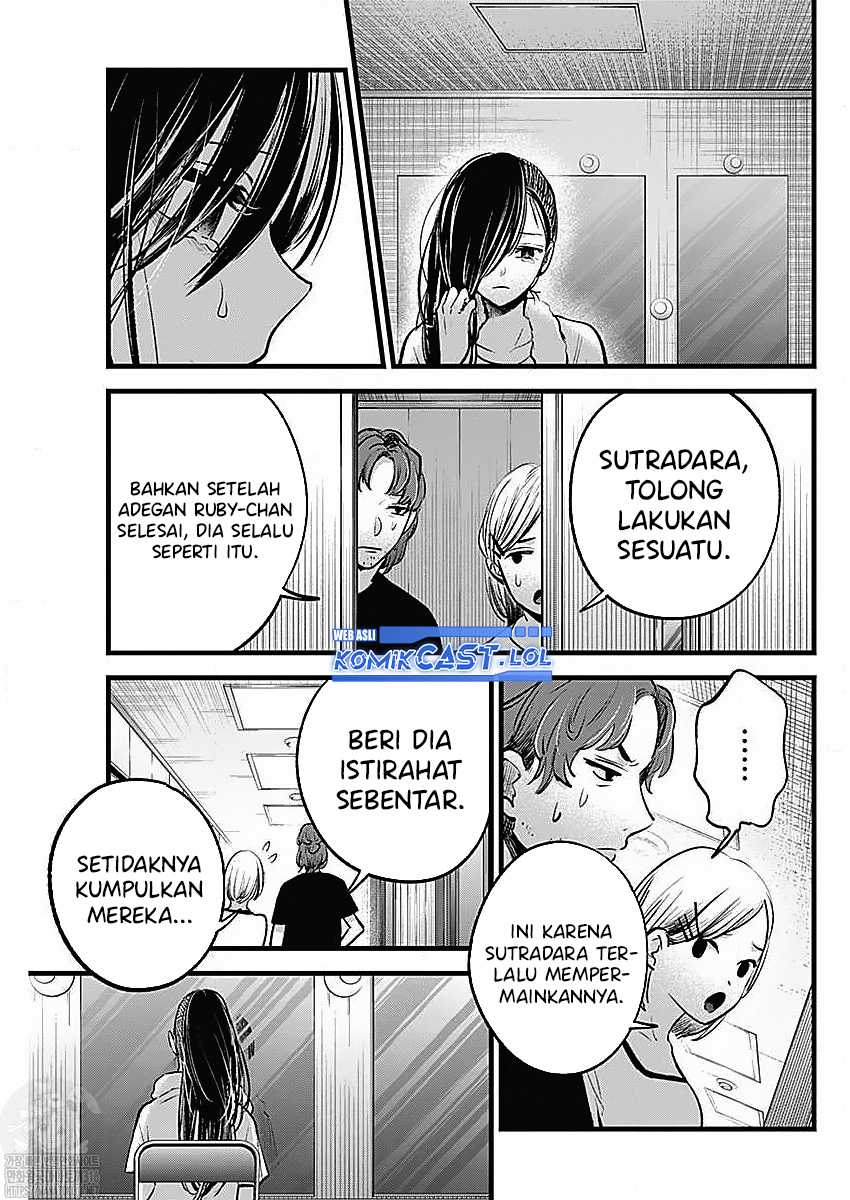 I Was Trapped On The Same Day For 100,000 Years Chapter 80 - halaman 15