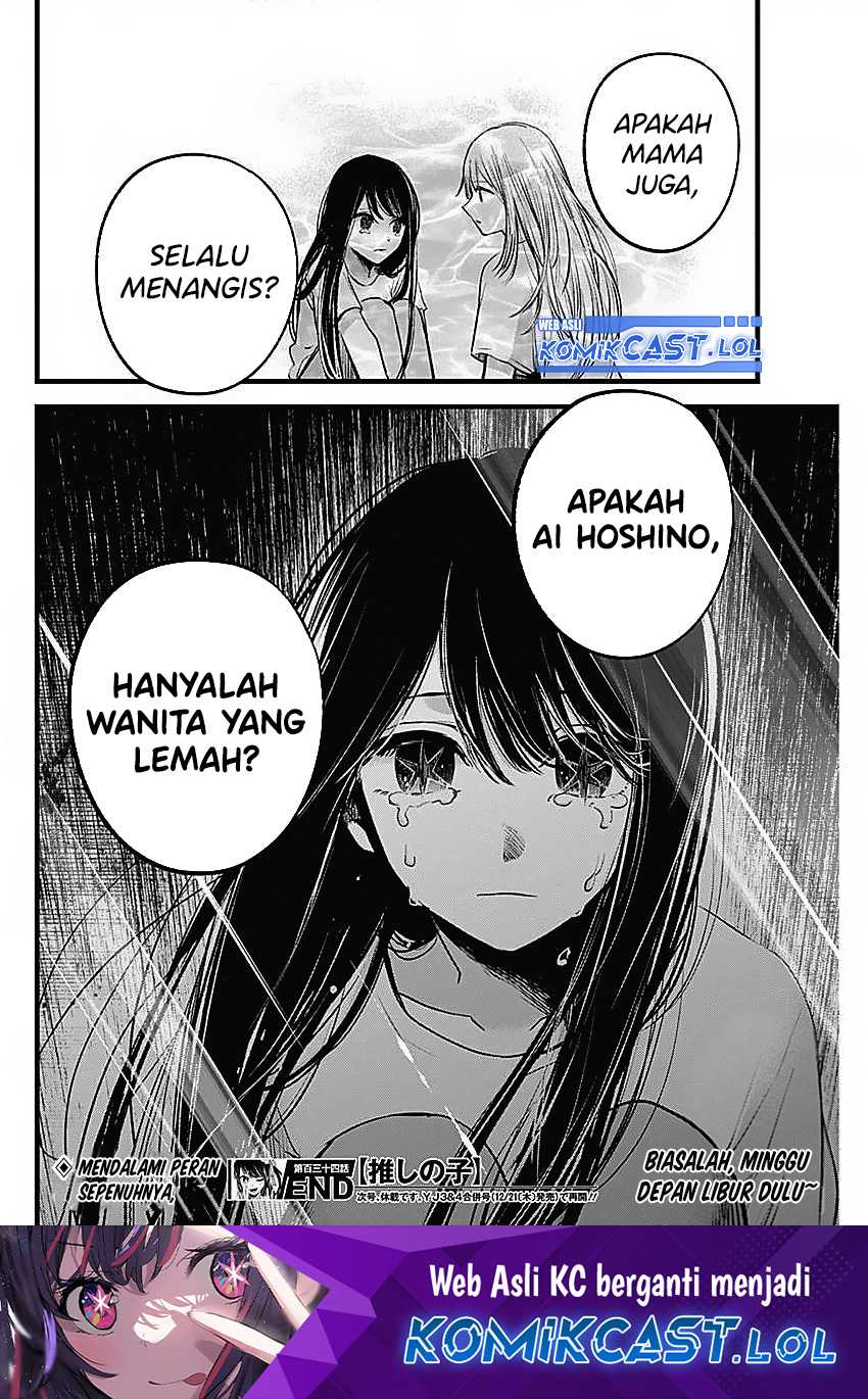I Was Trapped On The Same Day For 100,000 Years Chapter 80 - halaman 20