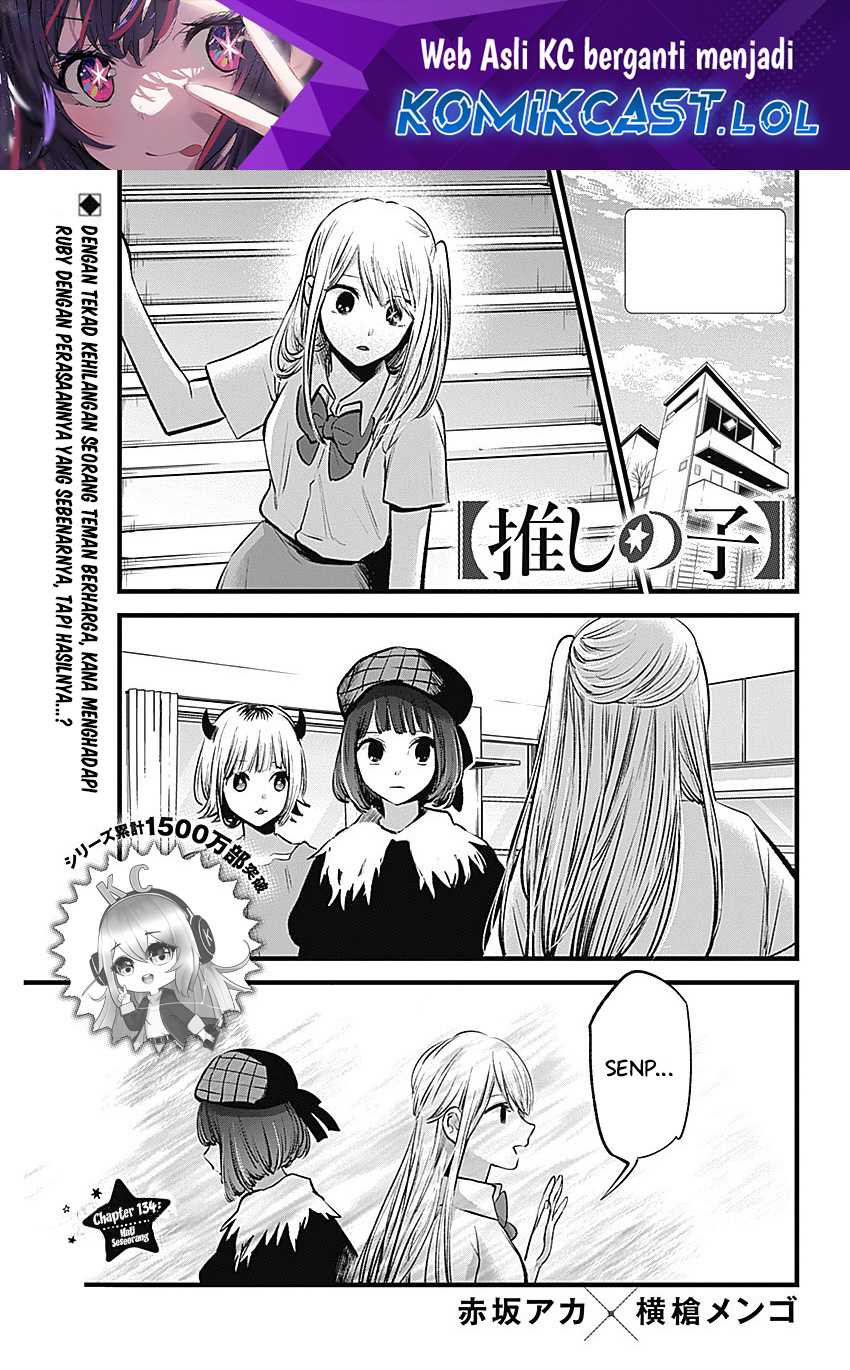 I Was Trapped On The Same Day For 100,000 Years Chapter 80 - halaman 3
