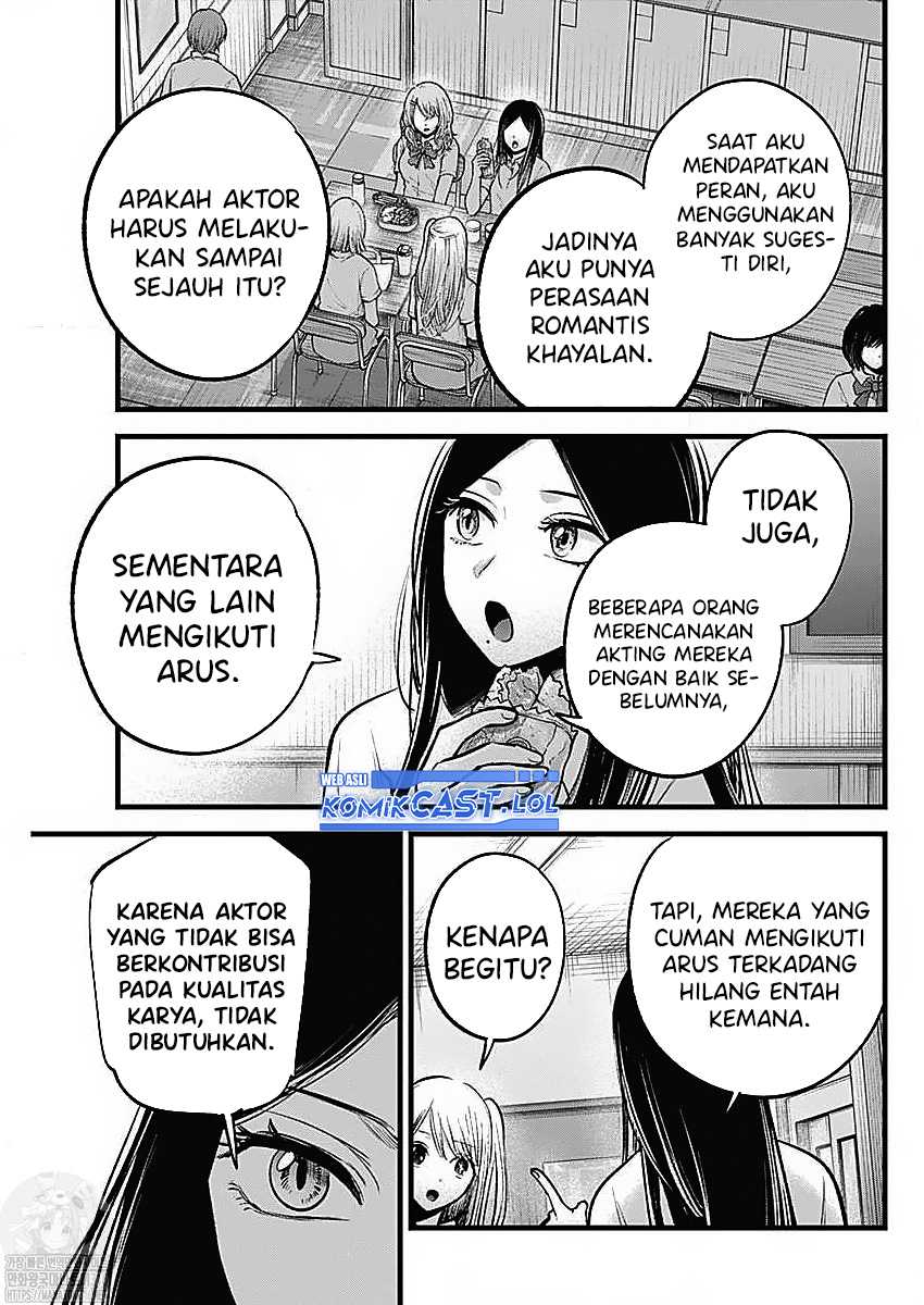 I Was Trapped On The Same Day For 100,000 Years Chapter 80 - halaman 7
