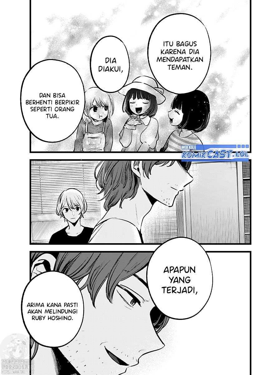 I Was Trapped On The Same Day For 100,000 Years Chapter 81 - halaman 14