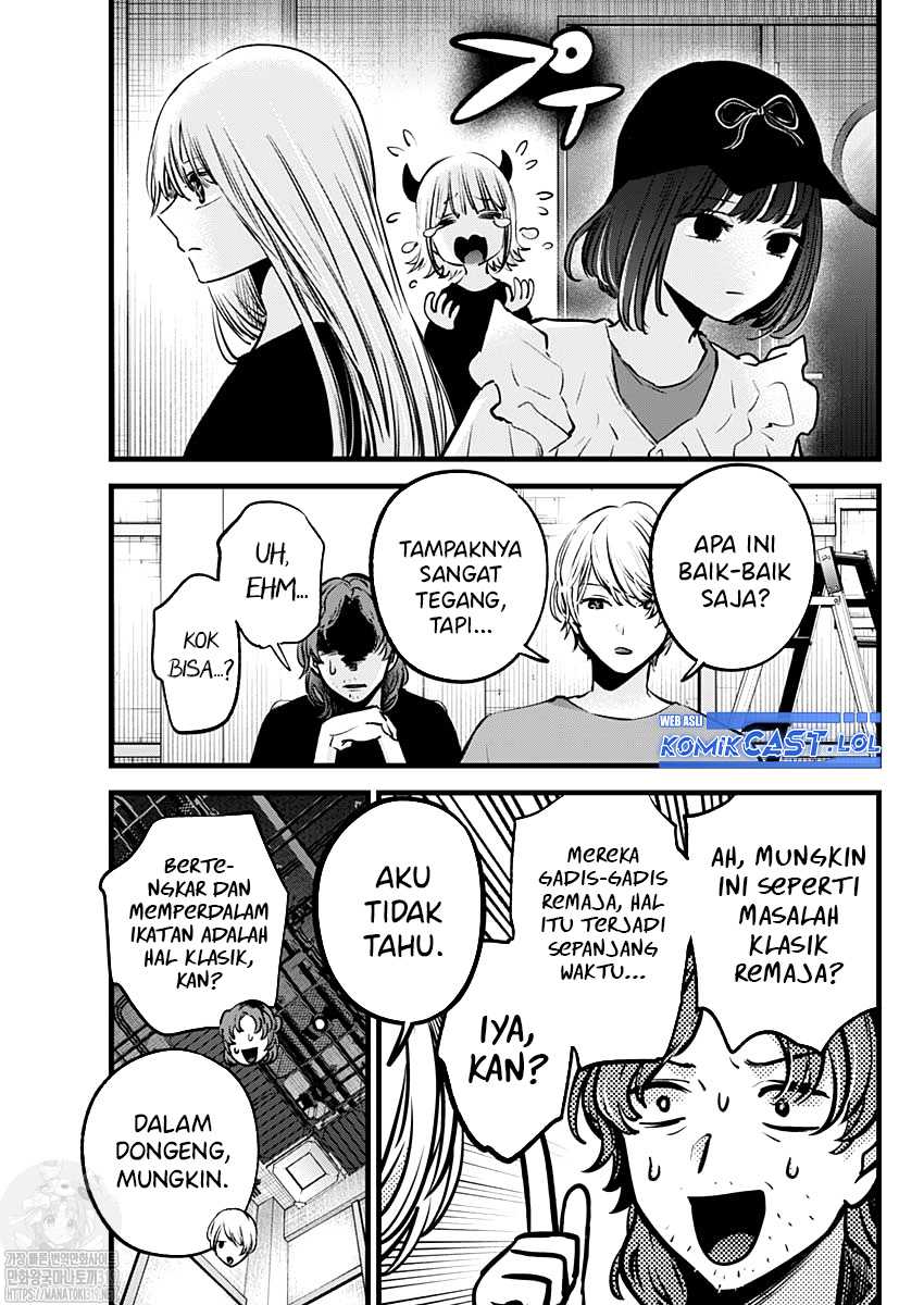 I Was Trapped On The Same Day For 100,000 Years Chapter 81 - halaman 16