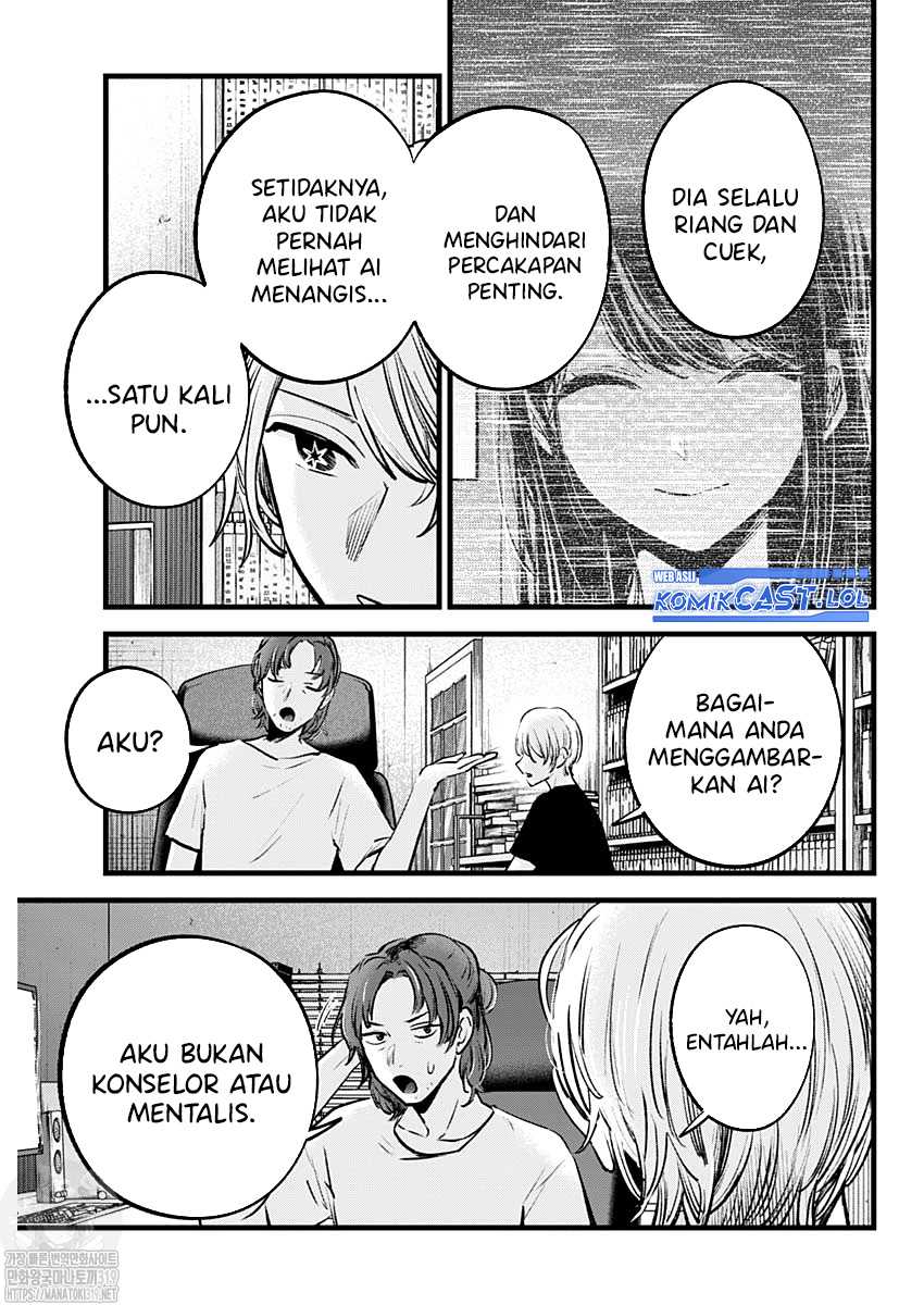 I Was Trapped On The Same Day For 100,000 Years Chapter 81 - halaman 4