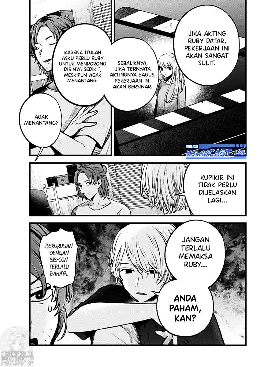 I Was Trapped On The Same Day For 100,000 Years Chapter 81 - halaman 8