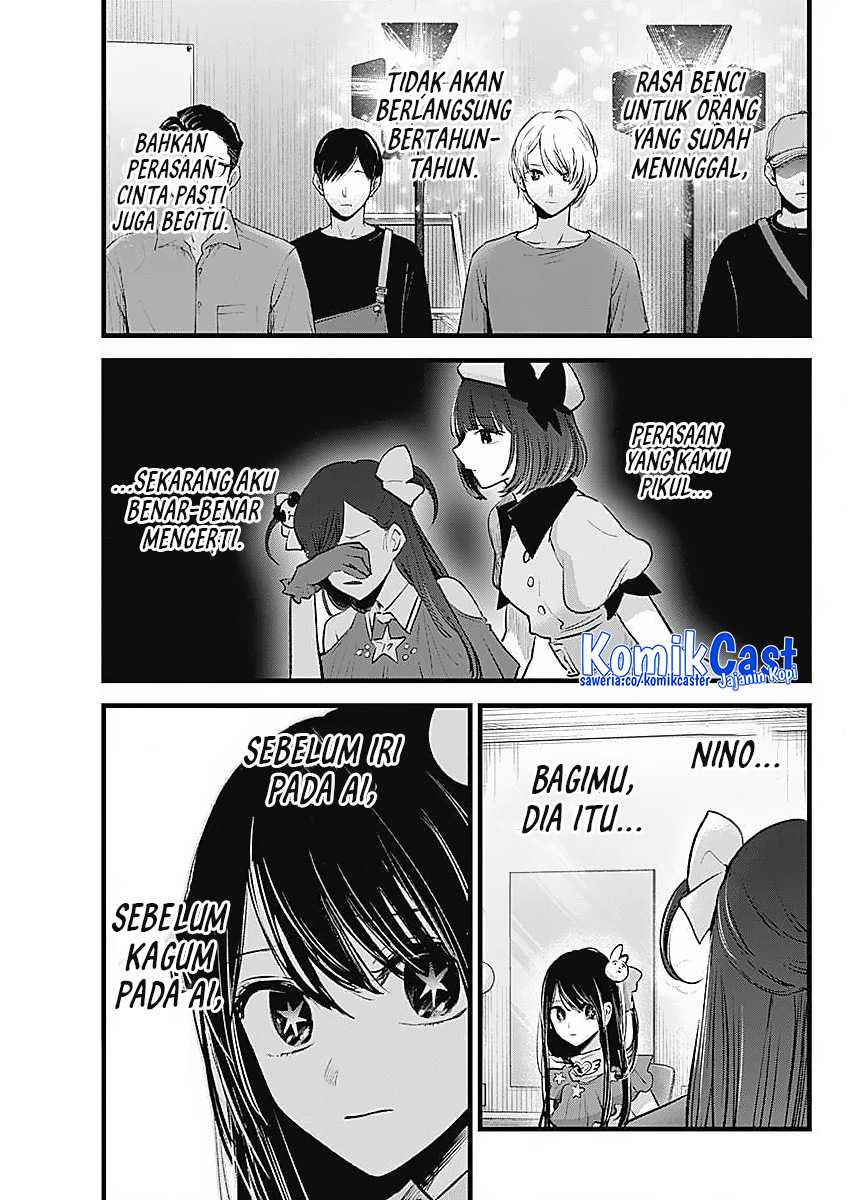 I Was Trapped On The Same Day For 100,000 Years Chapter 82 - halaman 13