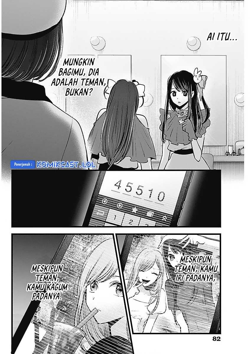 I Was Trapped On The Same Day For 100,000 Years Chapter 82 - halaman 14