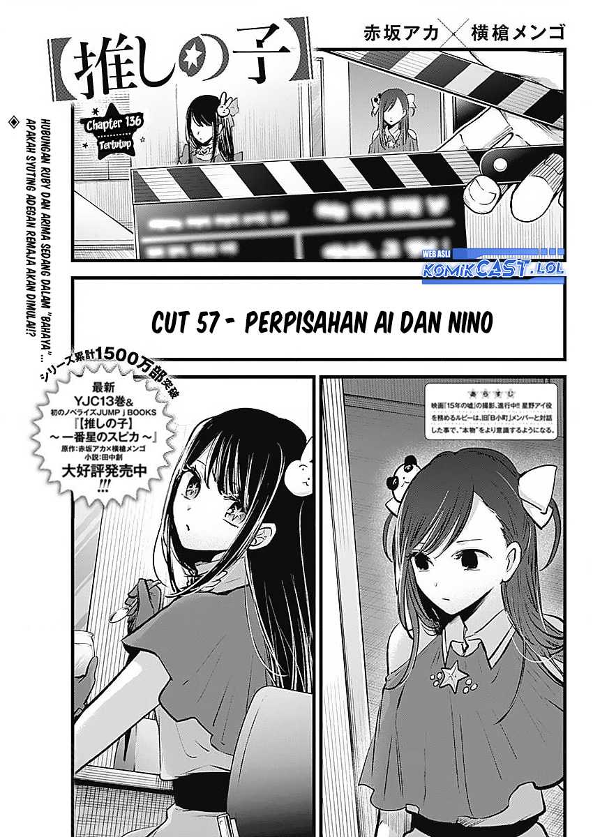 I Was Trapped On The Same Day For 100,000 Years Chapter 82 - halaman 3