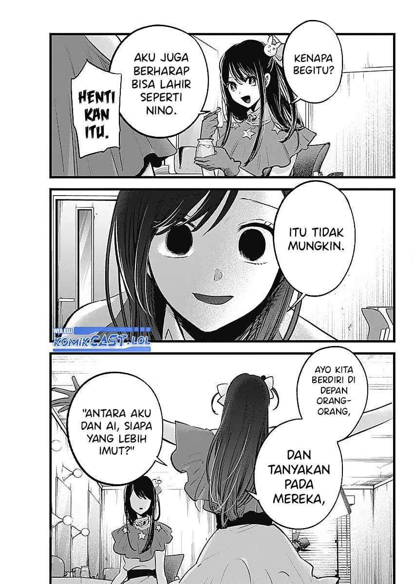 I Was Trapped On The Same Day For 100,000 Years Chapter 82 - halaman 7
