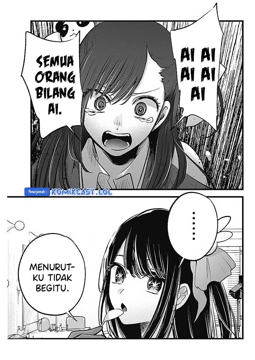 I Was Trapped On The Same Day For 100,000 Years Chapter 82 - halaman 9