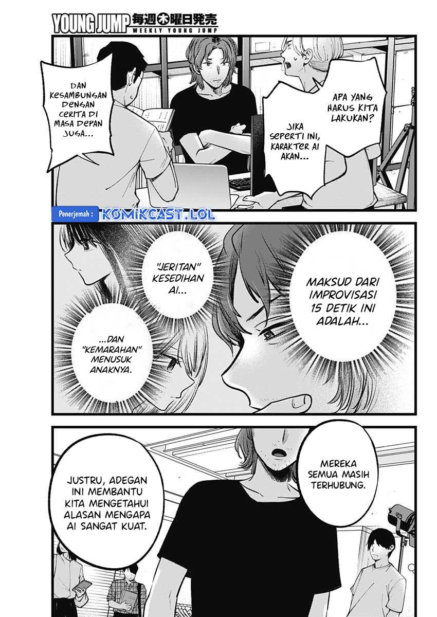 I Was Trapped On The Same Day For 100,000 Years Chapter 83 - halaman 10