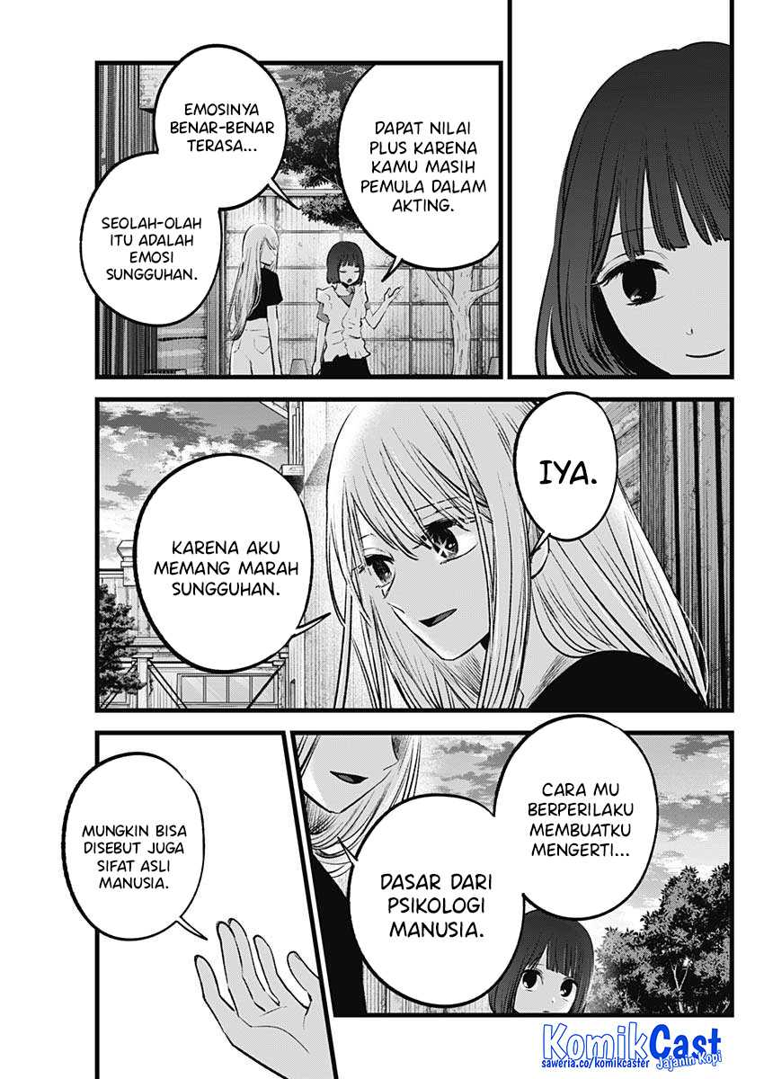 I Was Trapped On The Same Day For 100,000 Years Chapter 83 - halaman 14