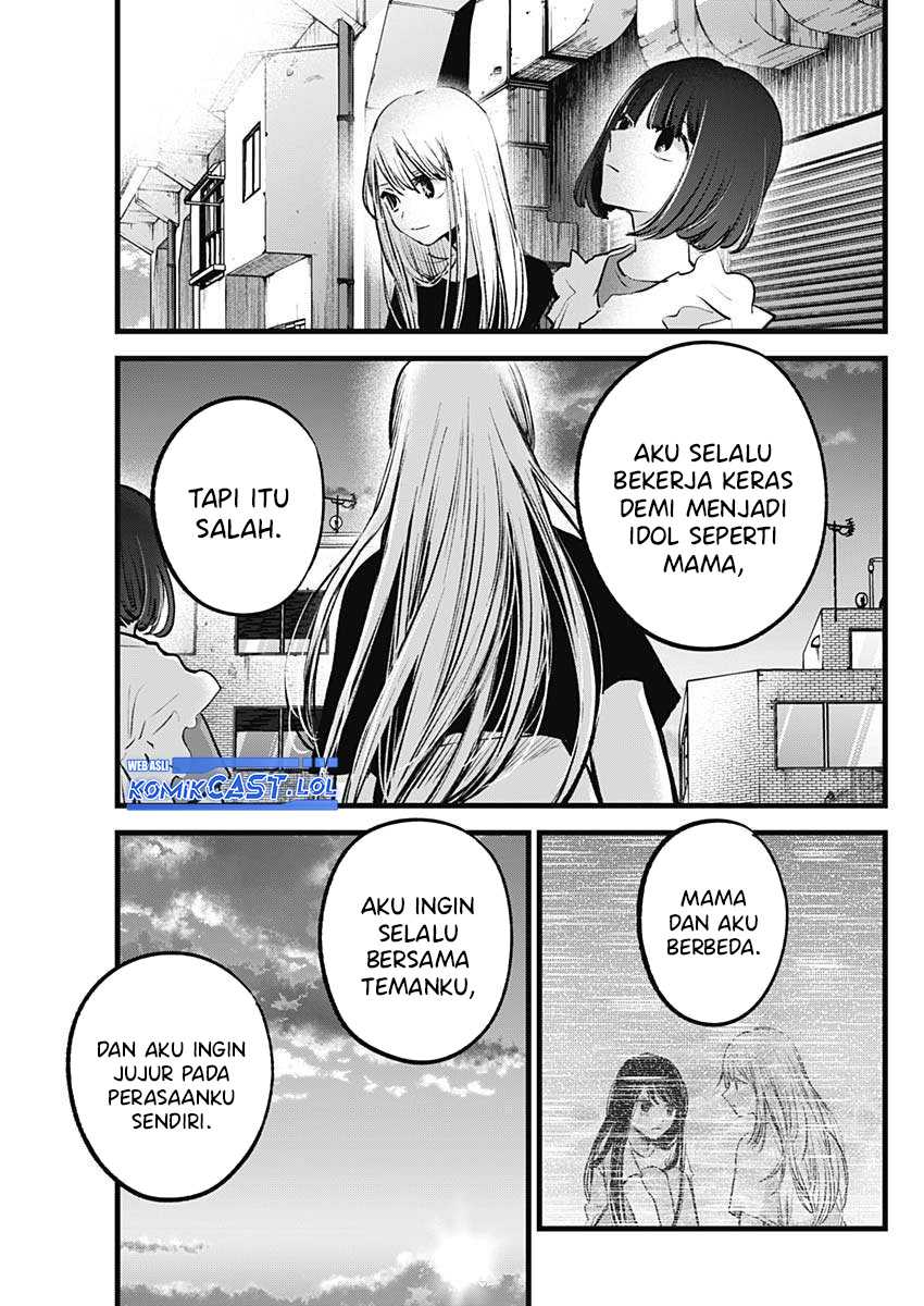I Was Trapped On The Same Day For 100,000 Years Chapter 83 - halaman 16