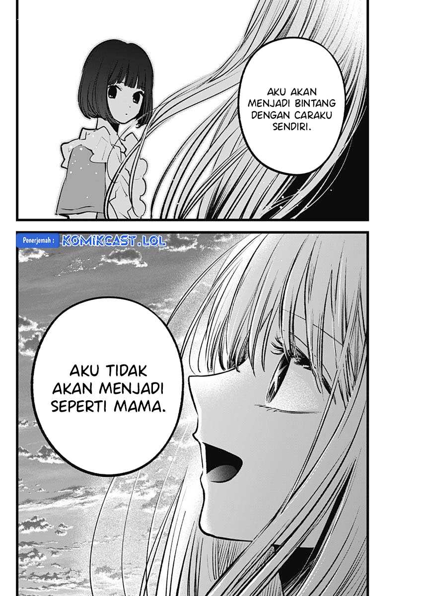 I Was Trapped On The Same Day For 100,000 Years Chapter 83 - halaman 17