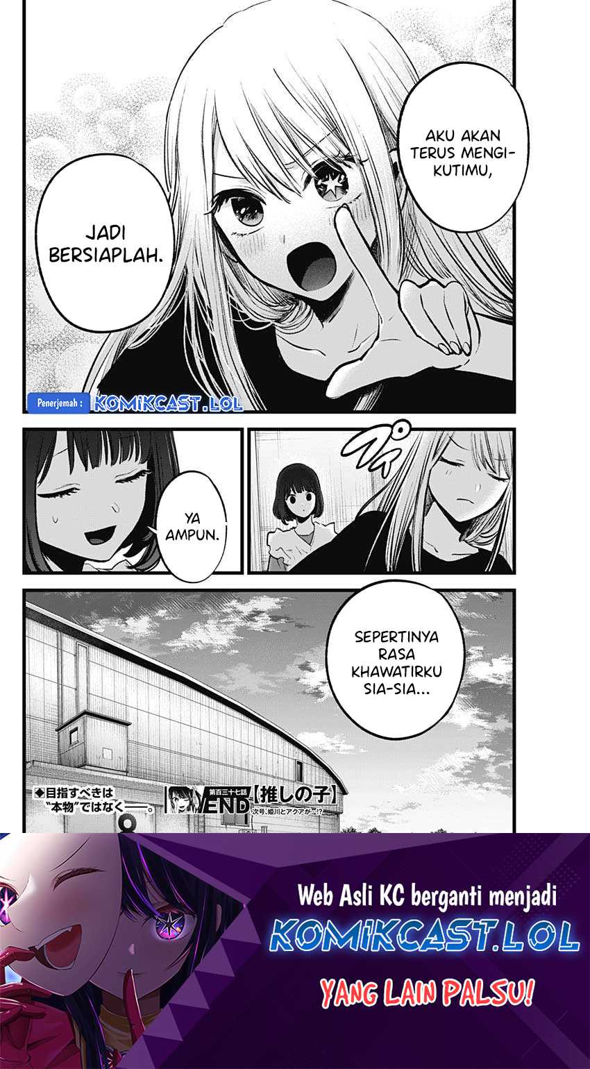 I Was Trapped On The Same Day For 100,000 Years Chapter 83 - halaman 19