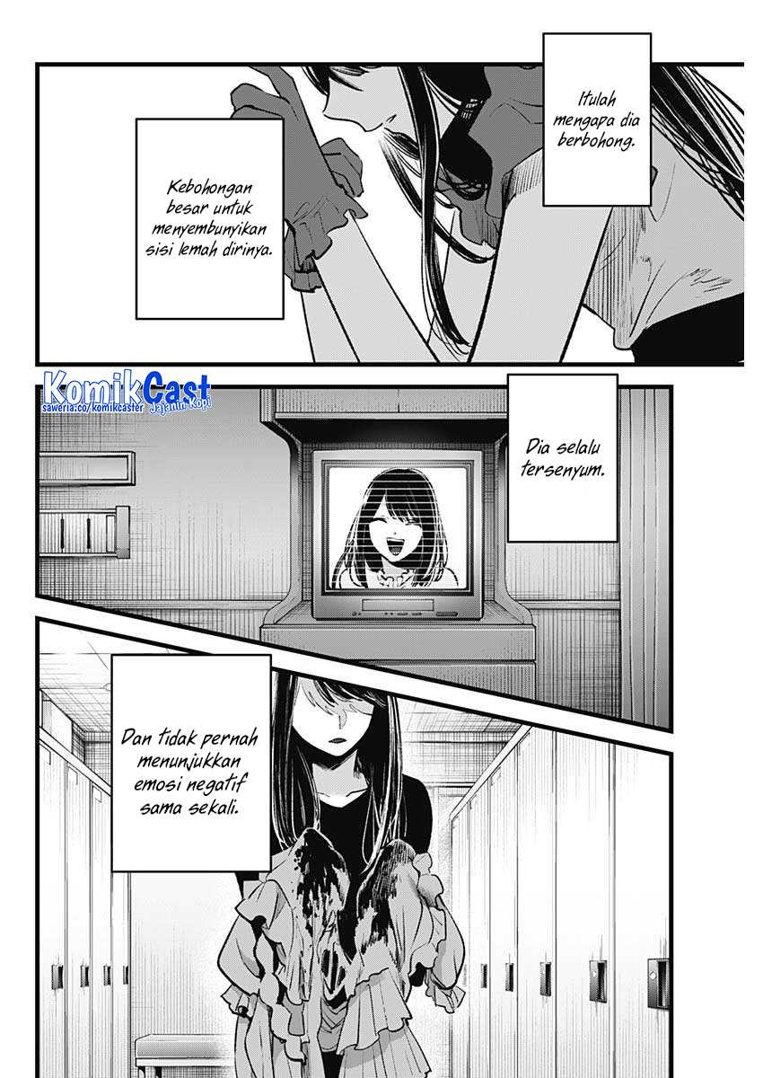 I Was Trapped On The Same Day For 100,000 Years Chapter 83 - halaman 5