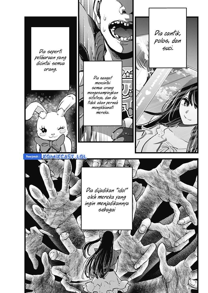 I Was Trapped On The Same Day For 100,000 Years Chapter 83 - halaman 6