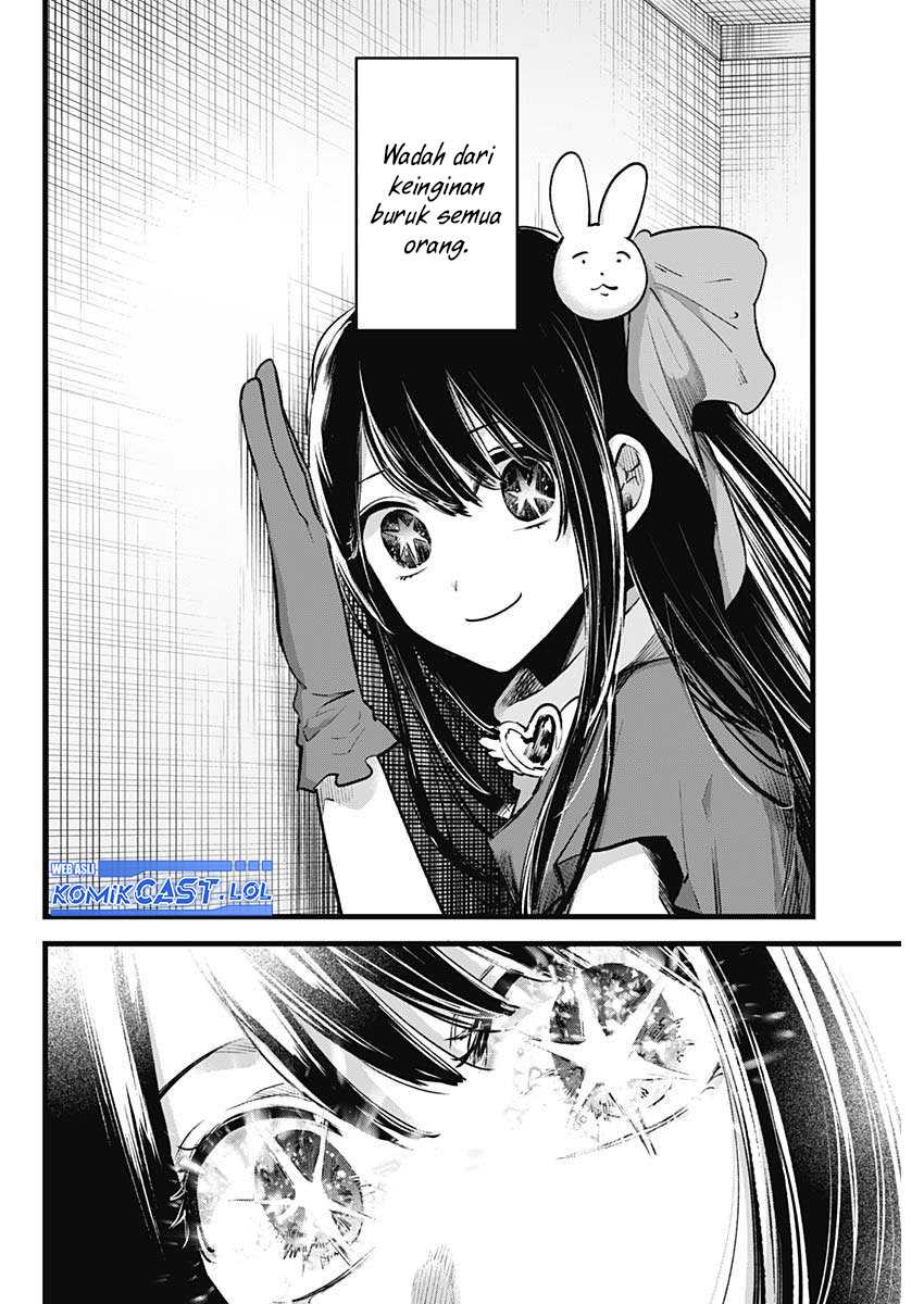 I Was Trapped On The Same Day For 100,000 Years Chapter 83 - halaman 7