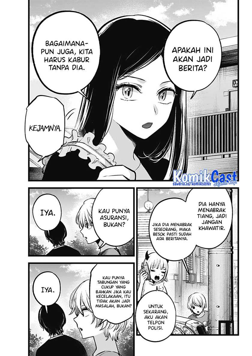I Was Trapped On The Same Day For 100,000 Years Chapter 84 - halaman 10