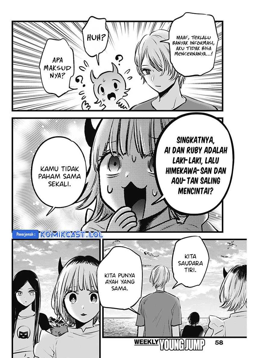 I Was Trapped On The Same Day For 100,000 Years Chapter 84 - halaman 13