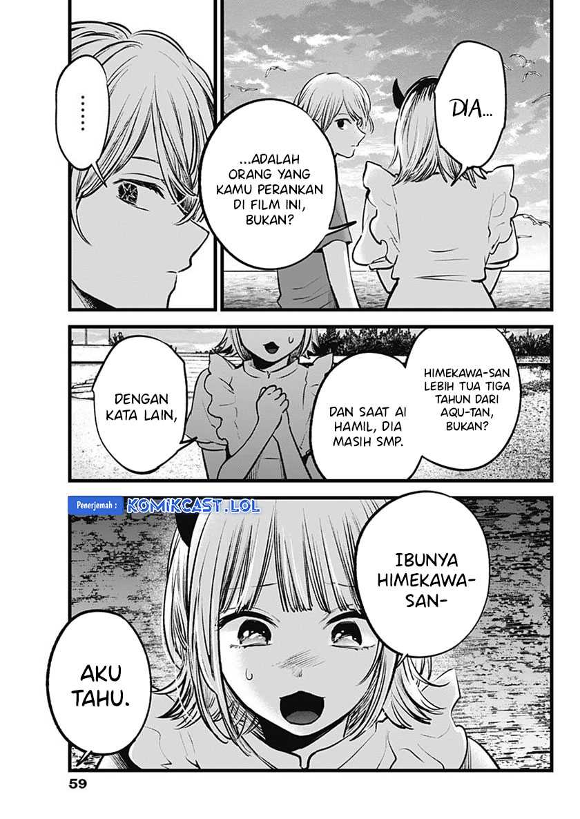 I Was Trapped On The Same Day For 100,000 Years Chapter 84 - halaman 14
