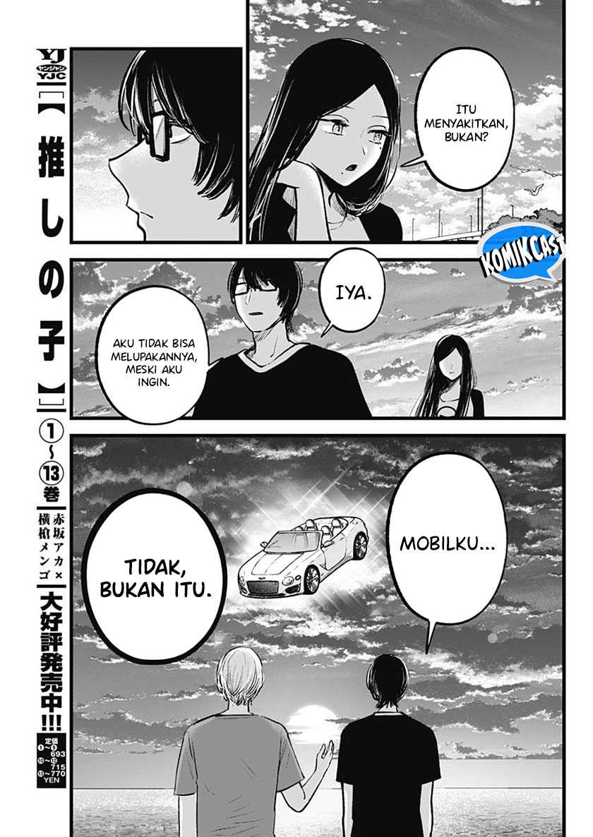 I Was Trapped On The Same Day For 100,000 Years Chapter 84 - halaman 16