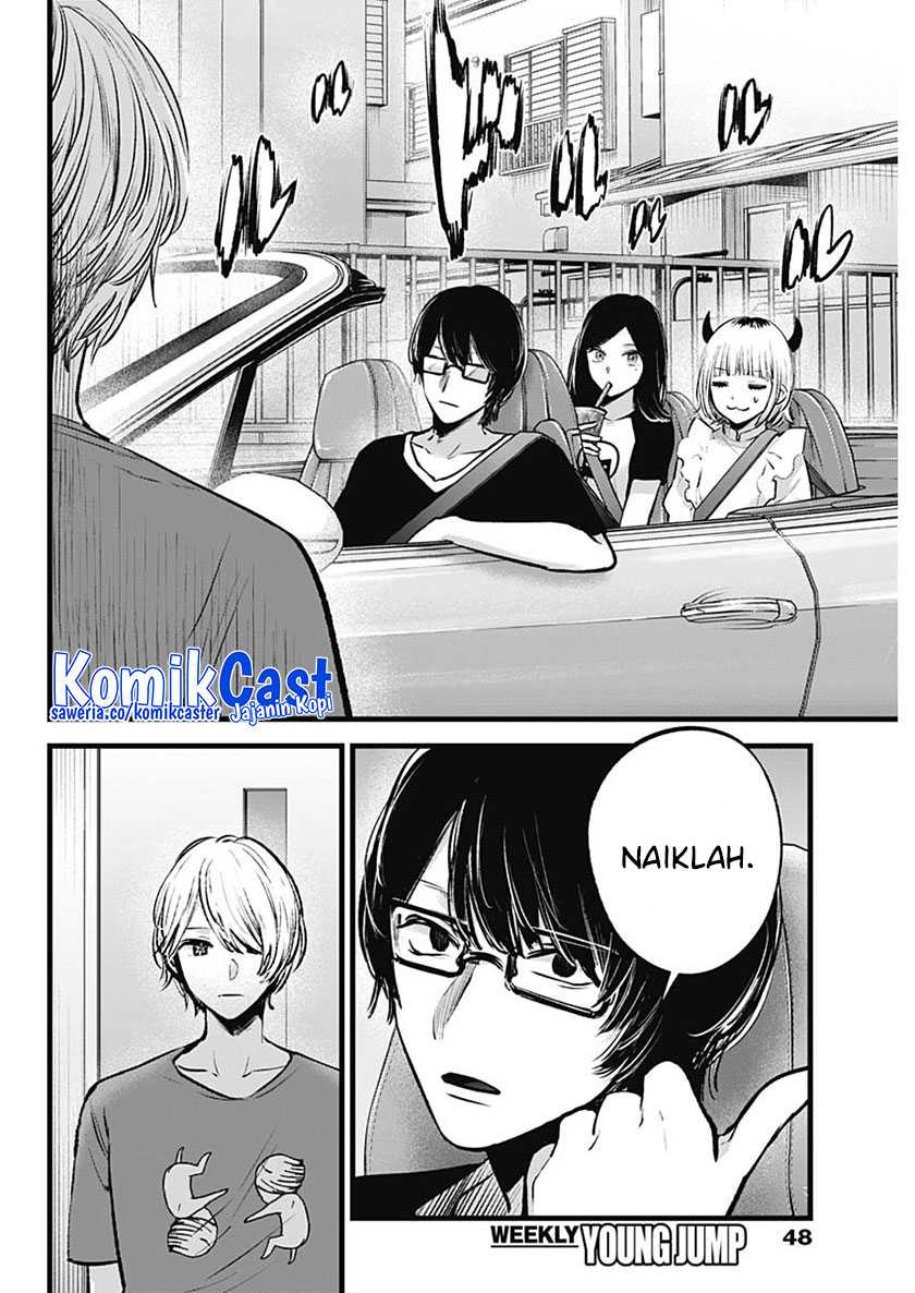 I Was Trapped On The Same Day For 100,000 Years Chapter 84 - halaman 3