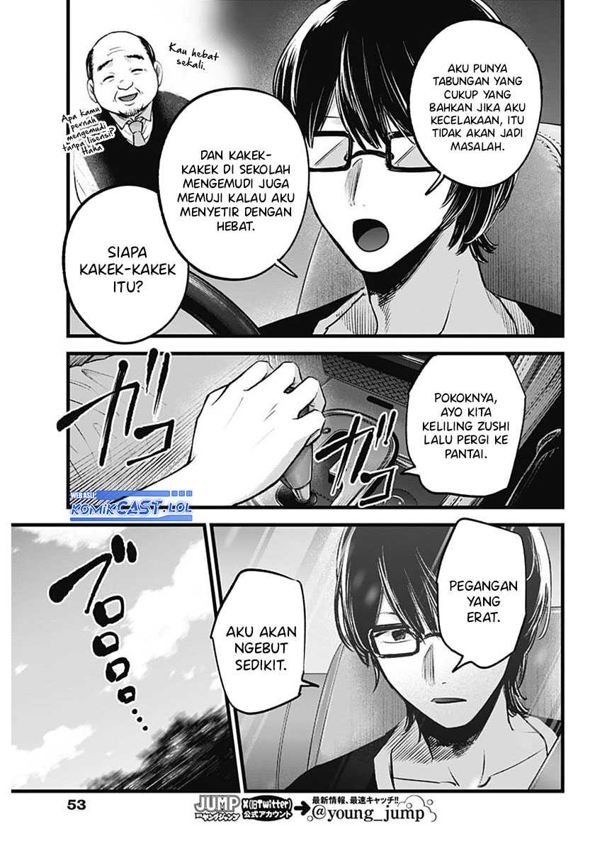I Was Trapped On The Same Day For 100,000 Years Chapter 84 - halaman 8