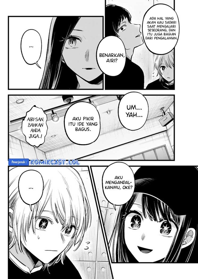I Was Trapped On The Same Day For 100,000 Years Chapter 85 - halaman 15