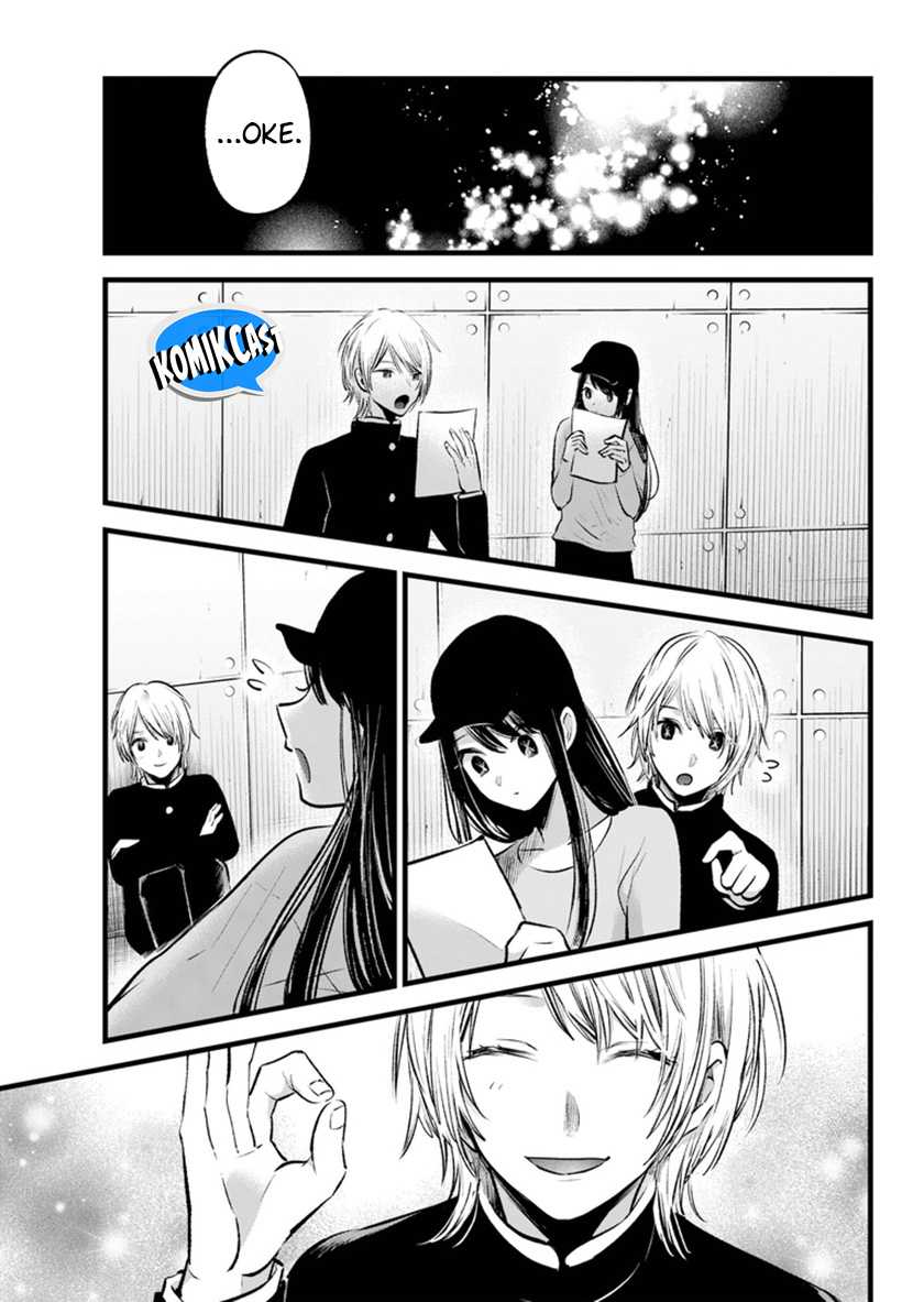 I Was Trapped On The Same Day For 100,000 Years Chapter 85 - halaman 16
