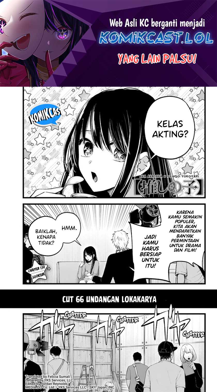 I Was Trapped On The Same Day For 100,000 Years Chapter 85 - halaman 2
