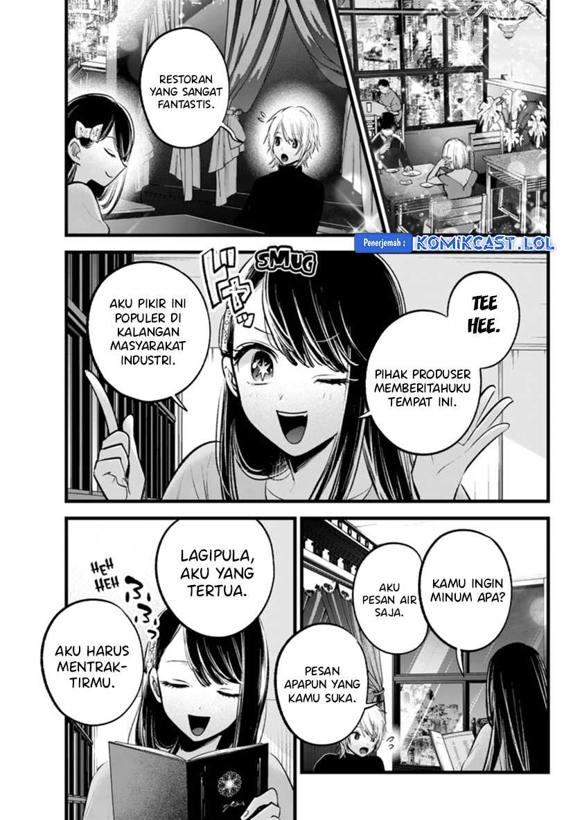 I Was Trapped On The Same Day For 100,000 Years Chapter 86 - halaman 10
