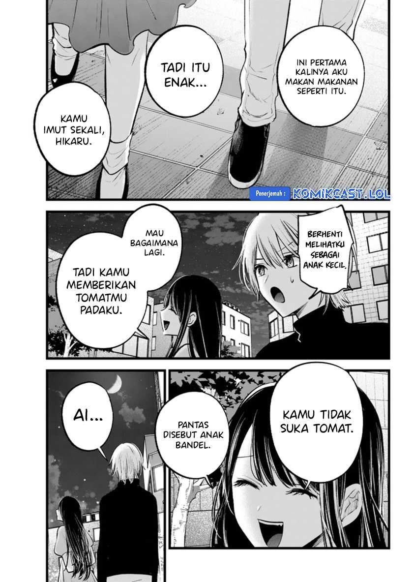 I Was Trapped On The Same Day For 100,000 Years Chapter 86 - halaman 12